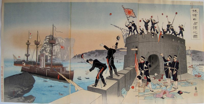 Picture of the Occupation of Lüshun Port, Taguchi Beisaku, January 1895
