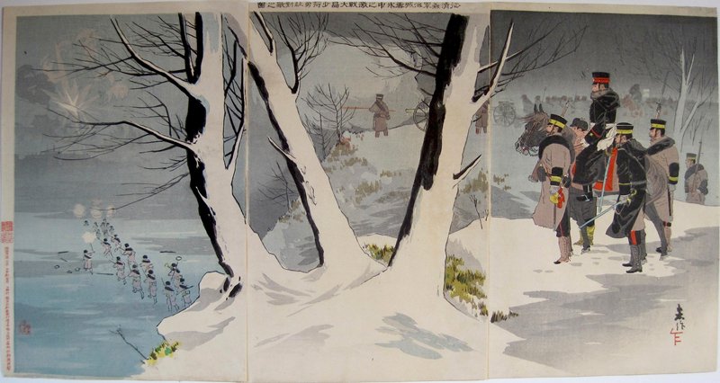Picture of Major General Ōshima’s Heroic Counterintelligence during the Fierce Battle in Snow and Ice at Haicheng of the Righteous Forces’ Campaign against Qing, Taguchi Beisaku, March 1895