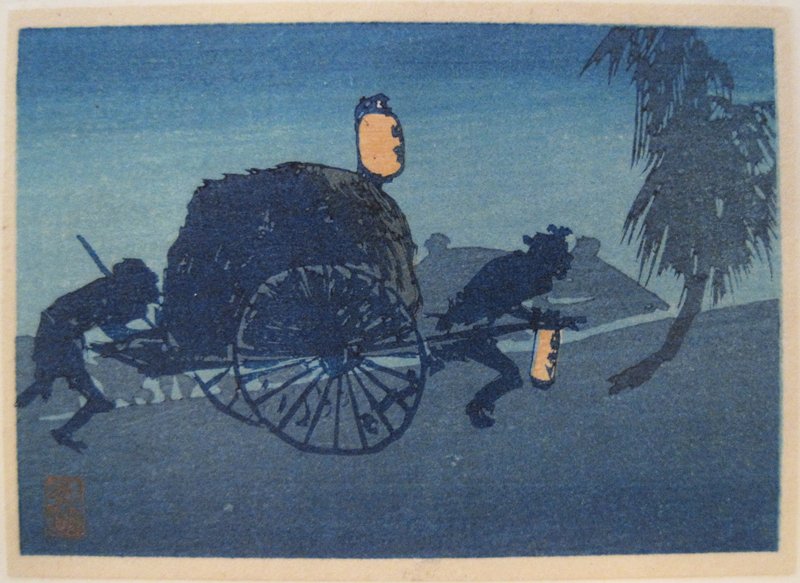 Men moving a cart at night, Takahashi Shōtei, 1930s
