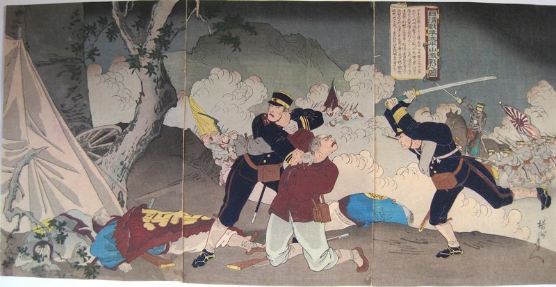 Picture of the Fierce Battle at Taipingshan during the Sino-Japanese War, Тоёхара Тиканобу, 1895, 02?
