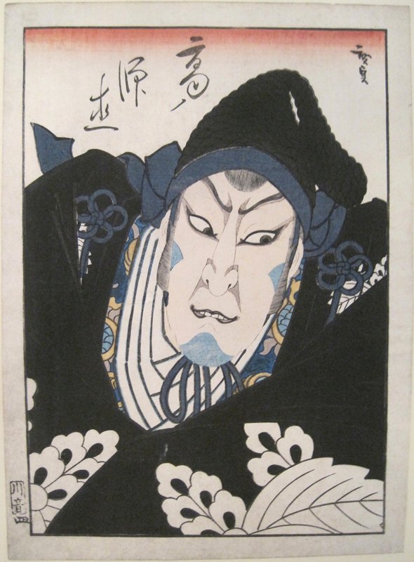 Actor Mimasu Daigorō IV as Kō no Moronao, Utagawa Hirosada, ок. 1849, 9-й месяц по лунному календарю