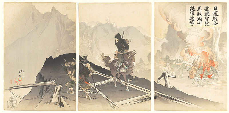 True Account by Telegram from the Russo-Japanese War, Mounted Bandits Damage the Manchurian Railway, Takeuchi Ryūa, February 1904