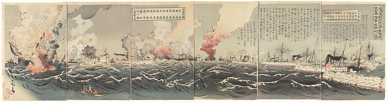 Picture of the Great Victory of the Navy of Great Japan at the Great Fierce Battle off Dagushan in the Naval Battle between Japan and Qing, Takeuchi Ryūa, October 1894