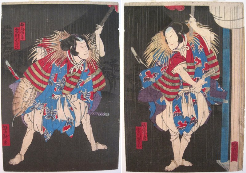 Actors Jitsukawa Enjaku as Soga Juro and Ichikawa Sadanji as Goro Tokimune, Utagawa Yoshitaki, 19th century