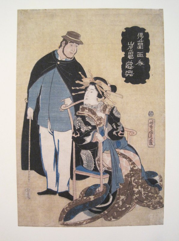 A French man enjoys the Gankirō Brothel, Utagawa Yoshitora, 1861