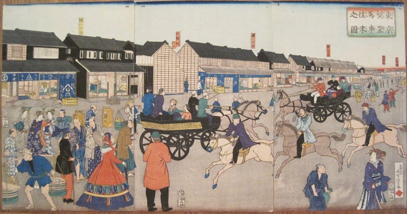Picture of the Growing Carriage Traffic in Tokyo, Utagawa Yoshitora, 19th century