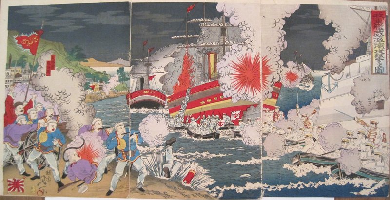 Picture of Our Warships Attacking Weihaiwei, Watanabe Nobukazu, August 1894