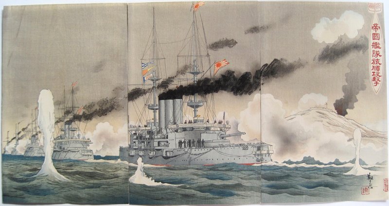 Attack on Port Arthur by the Imperial Fleet, Yasuda Yukihiko, April 1904
