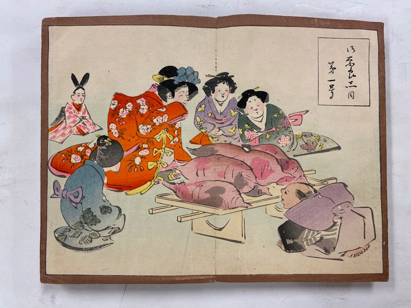 Album of 12 prints from the series Pictures of the Presentation of the Grand Potato, Kobayashi Kiyochika, 1890s