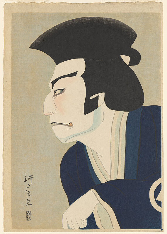 Actor Ichikawa Danshirō II as Henmi Tesshinsai, Yamamura Kōka, 1919