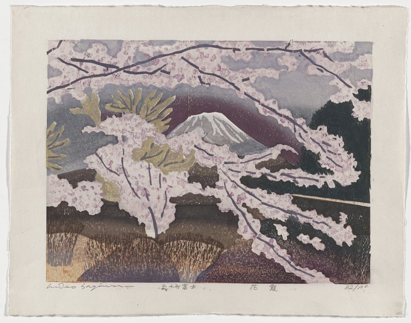 Curtain of Flowers, Hagiwara Hideo, 1981–86