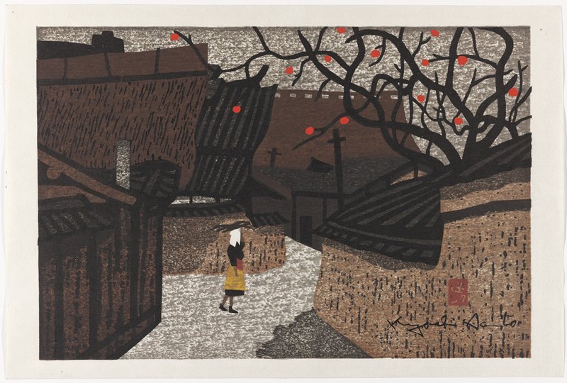 Village Scene with Persimmon Tree, Saitō Kiyoshi, 1963?