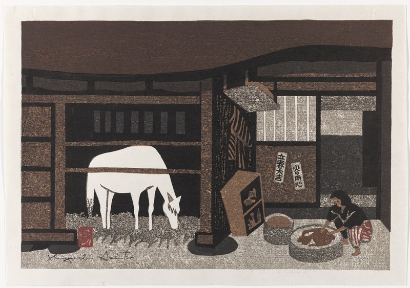 Aizu Fukushima, Saitō Kiyoshi, 1963?