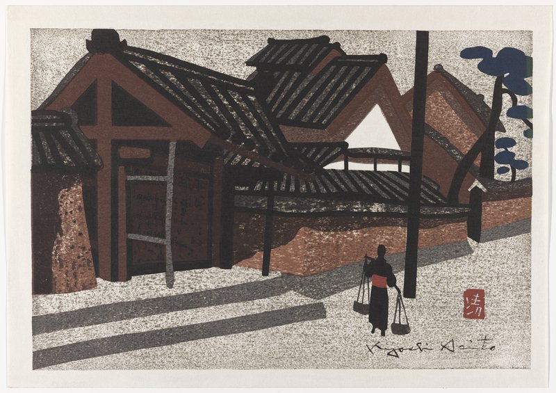 Carrying Water, Saitō Kiyoshi, 1963?