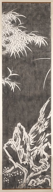 Rubbing of Cascading Bamboo Trees, 20th century
