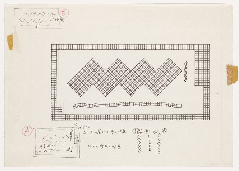 Untitled [idea sketch], Kenji Nakahashi, 20th century