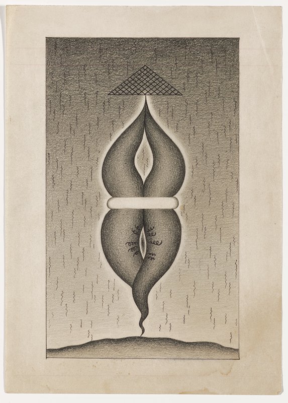 Untitled [Abstract figure], Kenji Nakahashi, c. 1970s