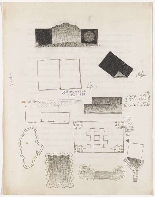 Idea sketches, including a study for the etching Image of Life, Kenji Nakahashi, c. 1980