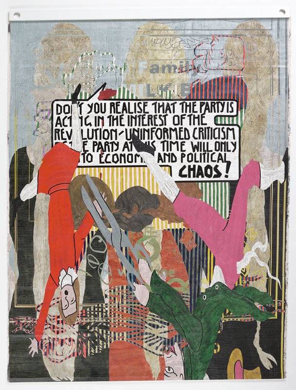 Basic Needs, Helen Johnson, 2020