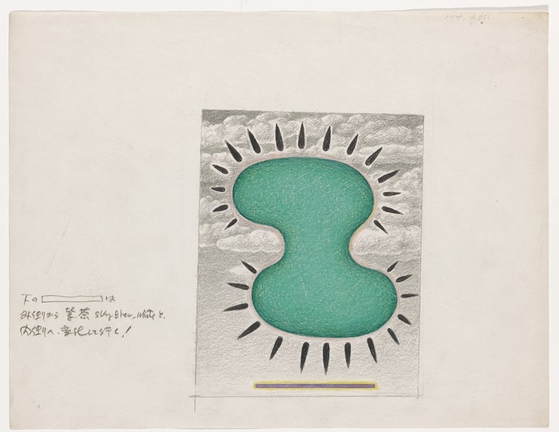 Untitled, Kenji Nakahashi, 20th century