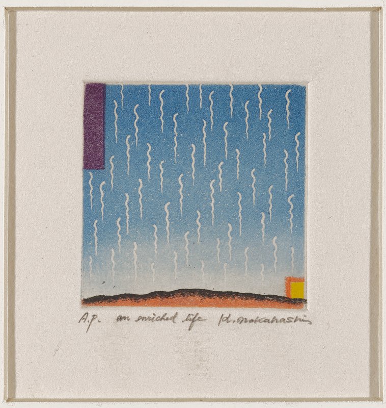 An Enriched Life, Kenji Nakahashi, c. 1977