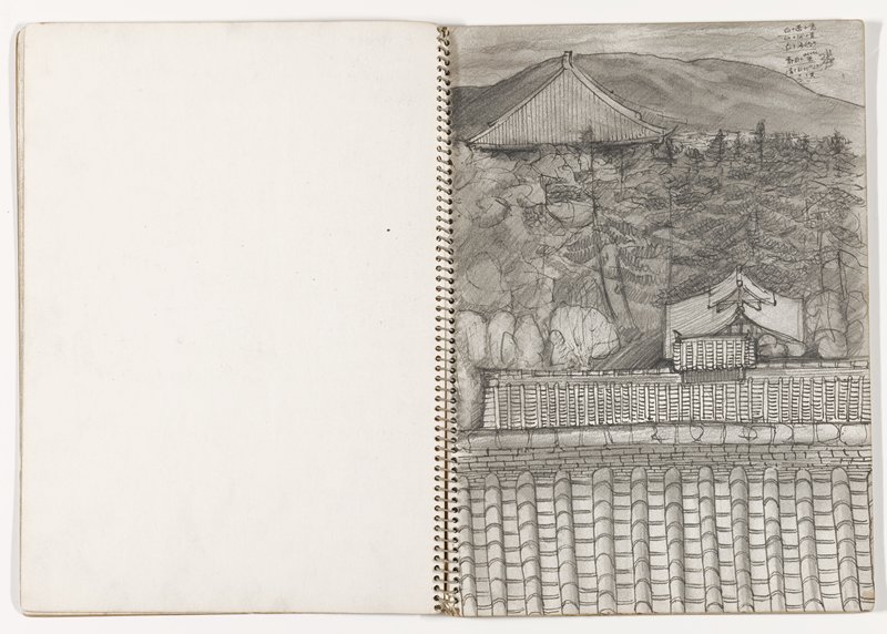 Sketchbook, Kenji Nakahashi, c. mid 1960s