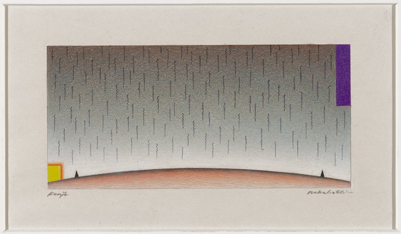 Meditation, Kenji Nakahashi, c. 1973