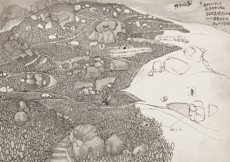 Cactus Park, Kenji Nakahashi, 1965