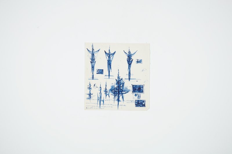 Invocation III (Sculpture Study), Theodore Roszak, 1958