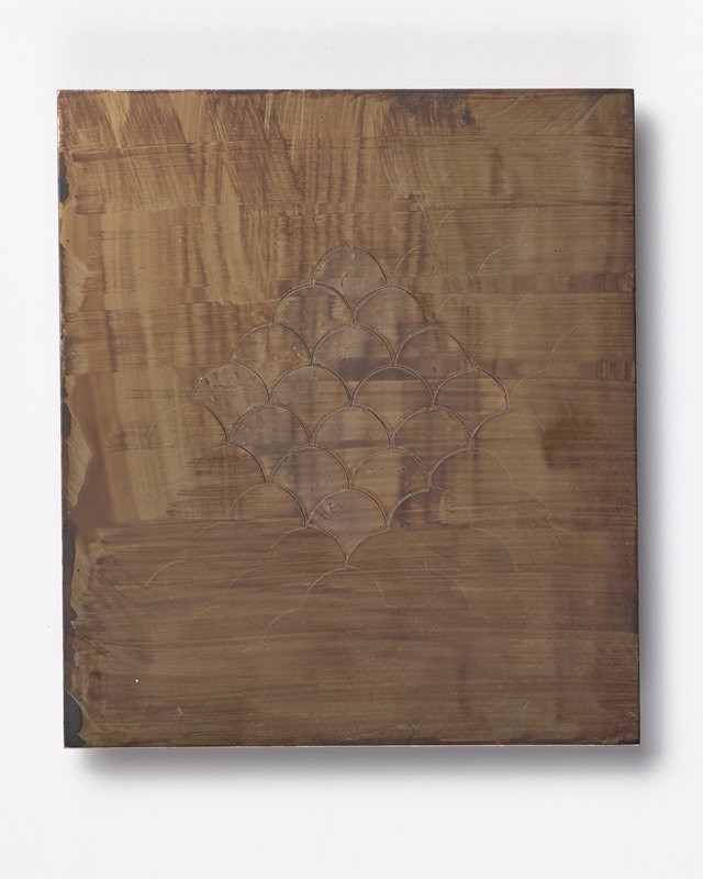 Intaglio printing plate for North, from Cardinal Suite, Stuart Nielsen, 2003