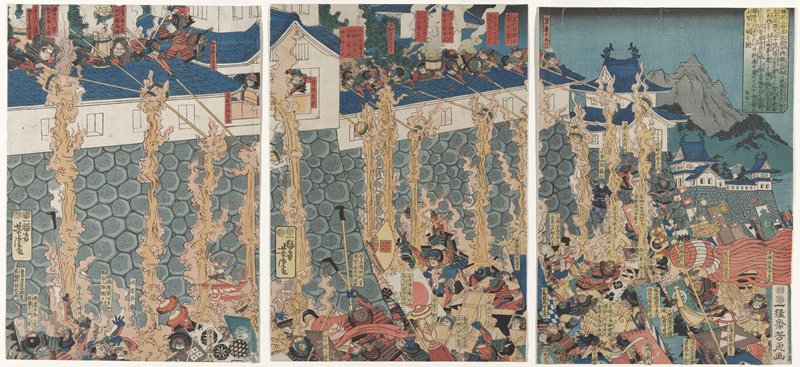 Kusunoki Masashige Holds the Castle at Chihaya, Utagawa Yoshitora, 1849