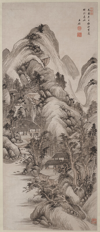 Landscape, Wang Jian, 1669