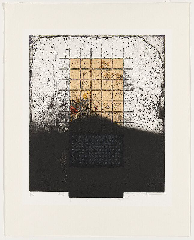 Autumn Glow, Imamura Yoshio, 1997