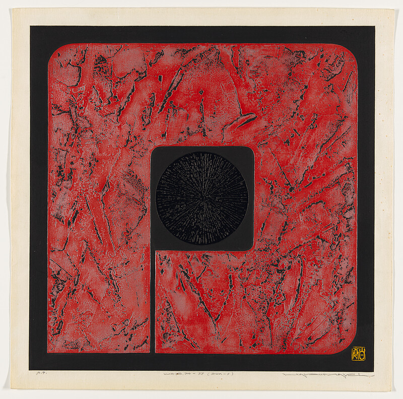 Work 74-57 (Sun-B), Maki Haku, c. 1974