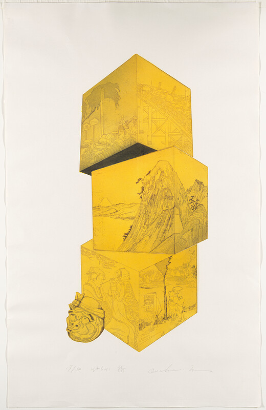Bridge, Ouchi Makoto, c. 1980