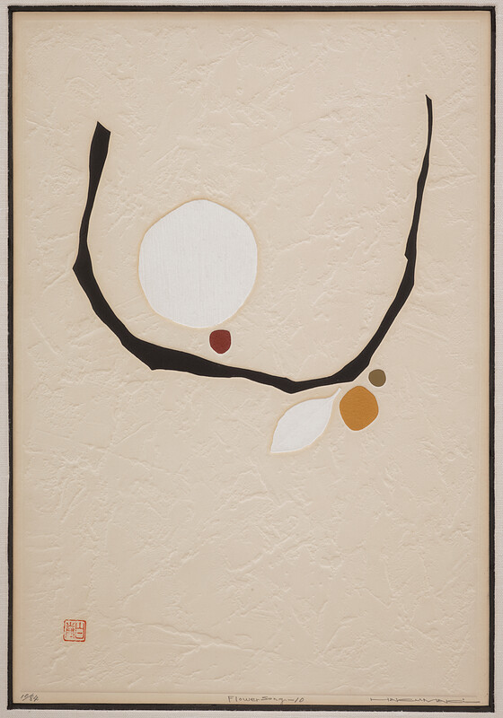 Flower Song - 10, Maki Haku, 1968