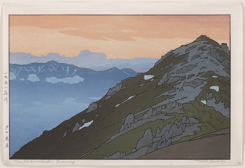 Tsubakurodake, Evening, Yoshida Tōshi, 1951