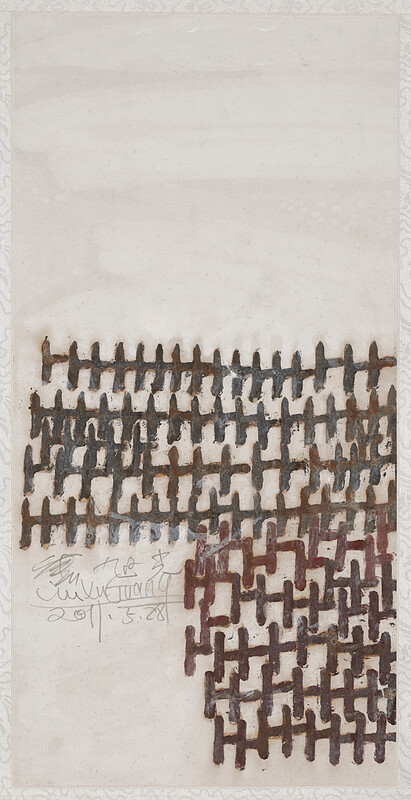 Spatial Essence, Liu Xuguang, 2011