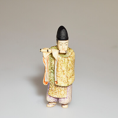 Yasumasa, Hiraga Meigyokusai, mid–20th century