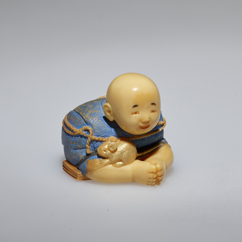 Sesshū, Inada Ichirō, mid–20th century