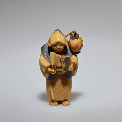 Townsman with lantern, fan, and book, Inada Ichirō, mid–20th century