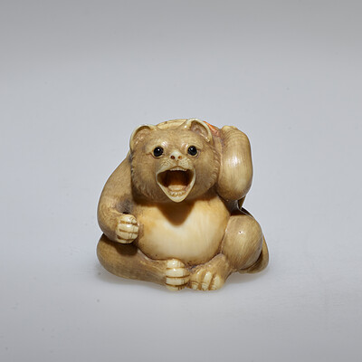 Tanuki, Tachihara Kangyoku, 1972
