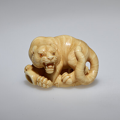 Tiger in Bamboo, Tachihara Kangyoku, 1975