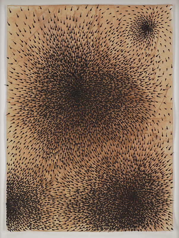 Namaloom (Unknown #2), Ambreen Butt, 2018