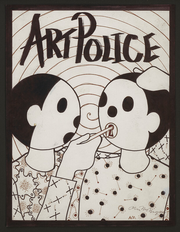 Untitled, Ann M. Morgan, c. 1985