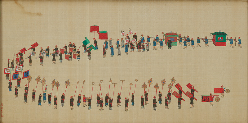 Wedding Procession, early 20th century