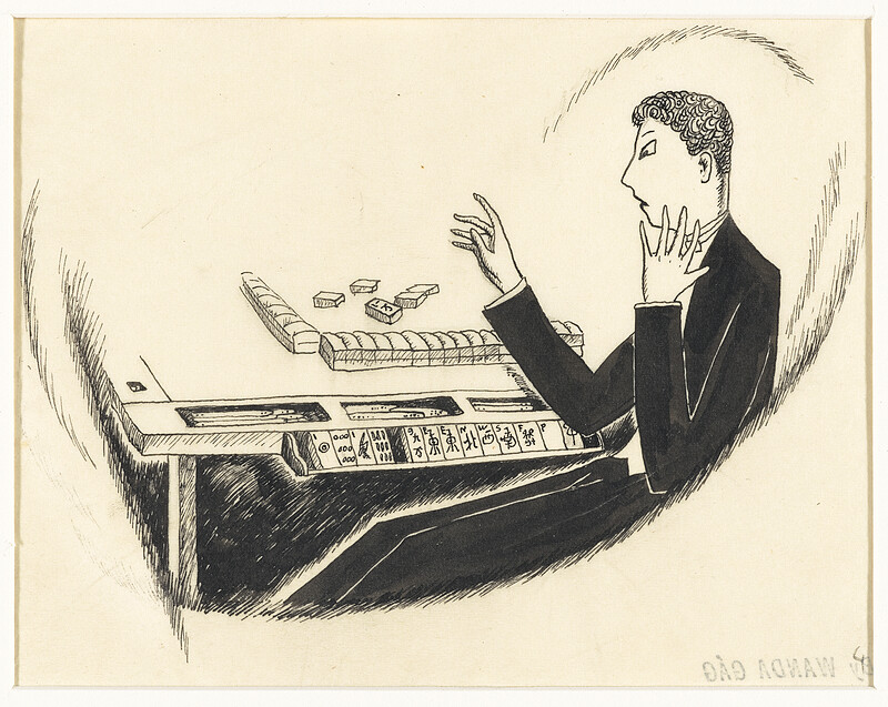 [Man Playing Mah Jong], Wanda Gág, c. 1920s