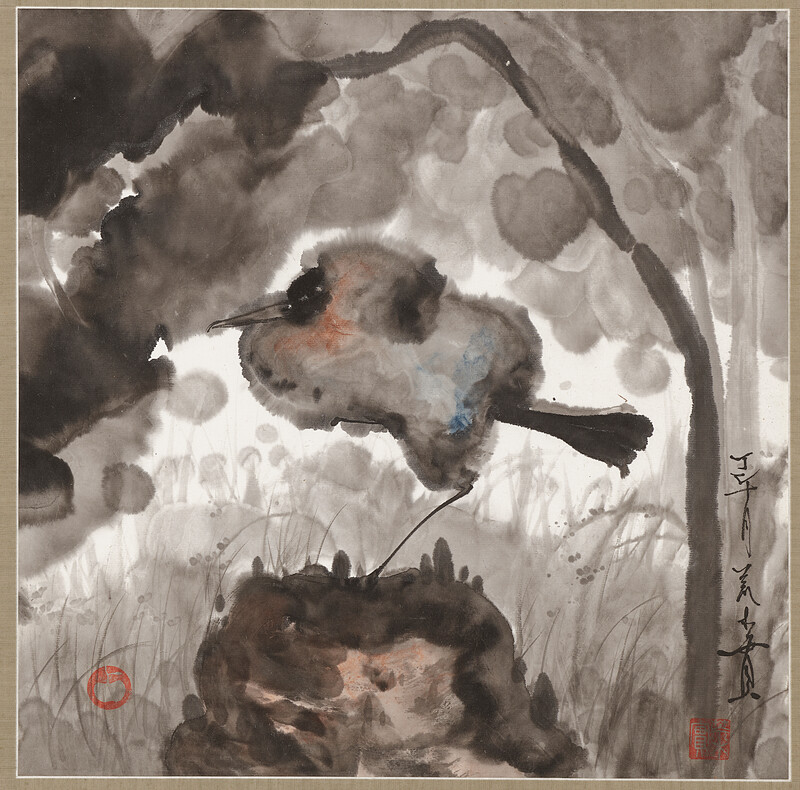 Lonely Bird, Minol Araki, 1977