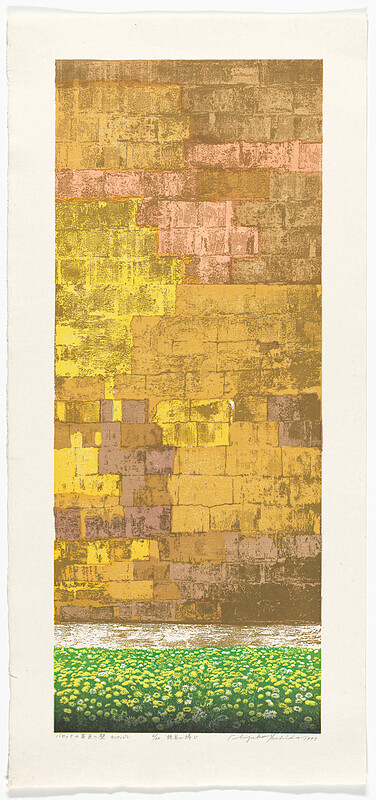 Baroque Yellow Wall in Szentendre, Dedicated to Hodaka, Yoshida Chizuko, 1997